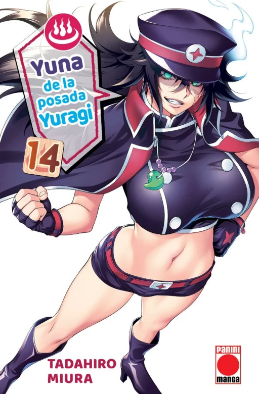 Tomo 14
