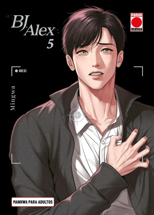 Tomo 5