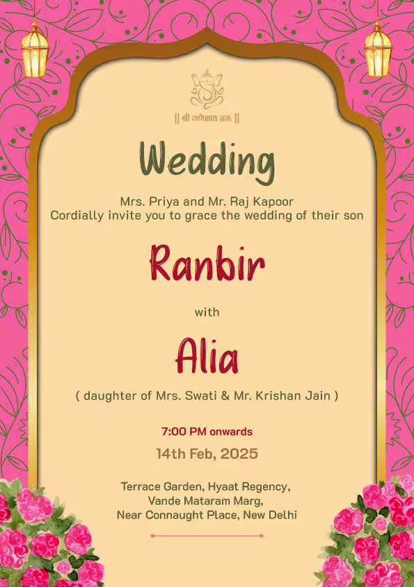 Golden Bond wedding invitation template - Page 2