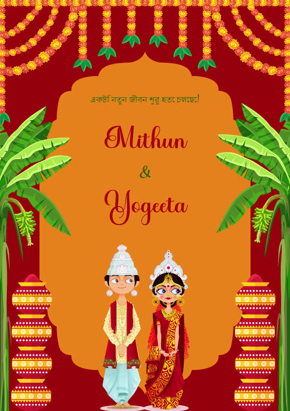 Laal Paar wedding invitation template