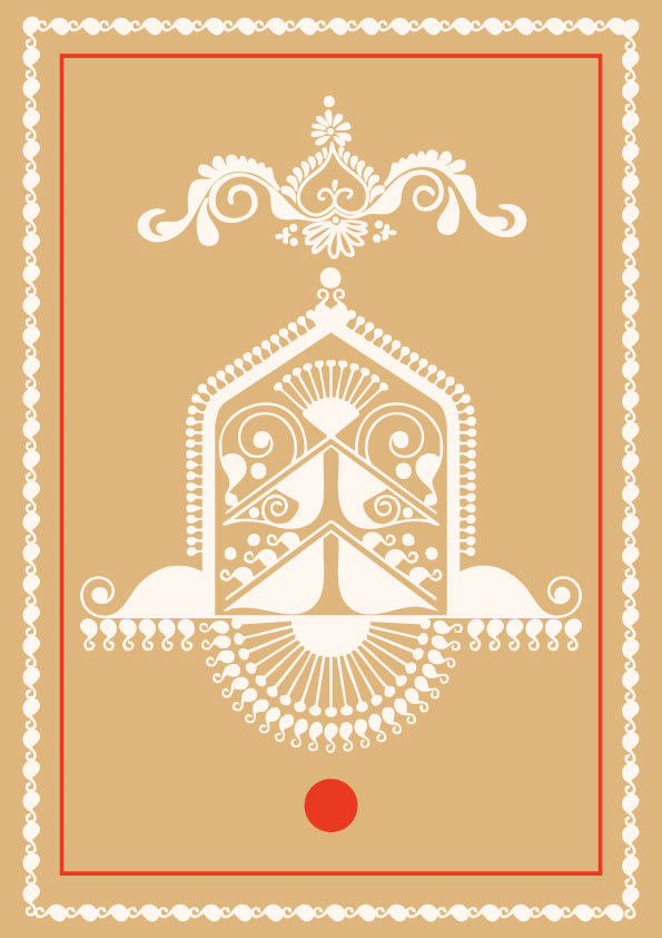 Wedding Card