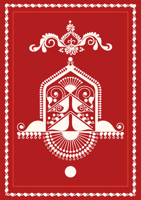Wedding Card