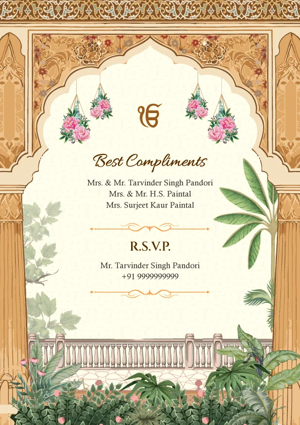 Wedding invitation sample 2