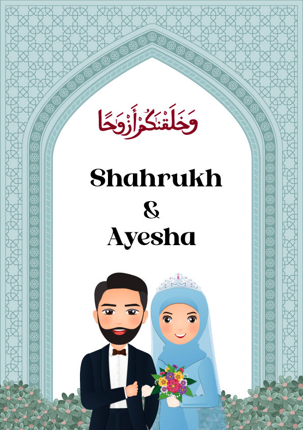 Wedding Card