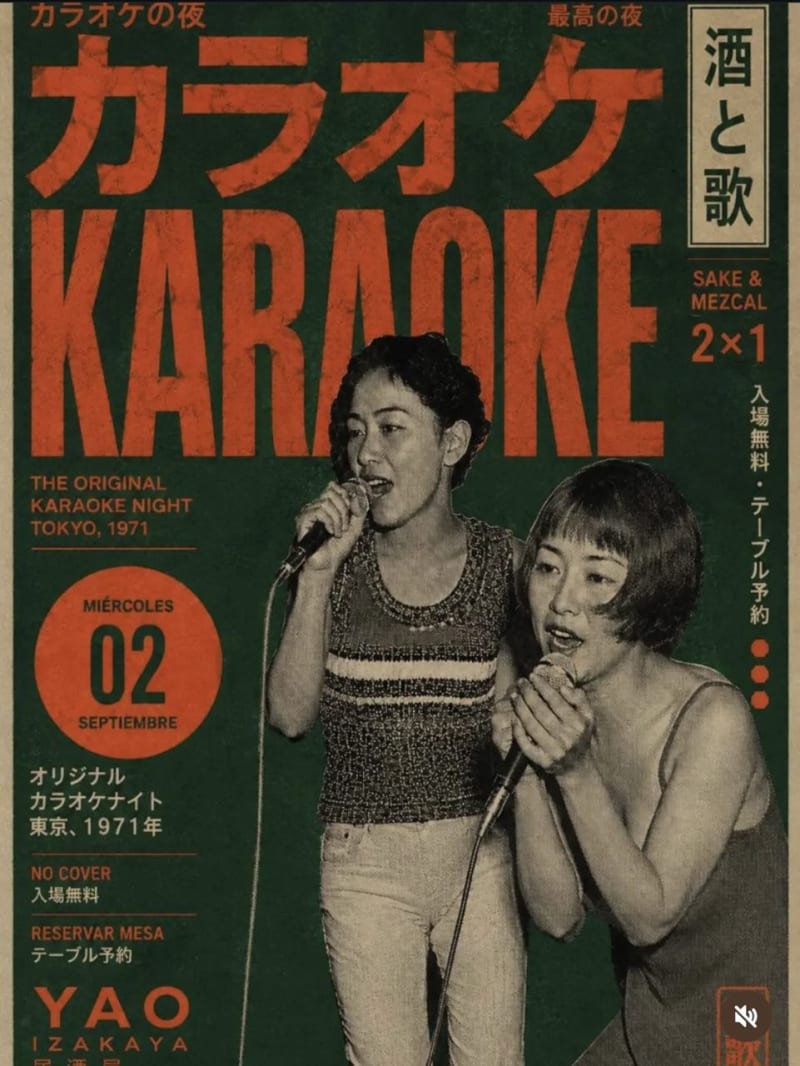 Karaoke Night at Yao Izakaya