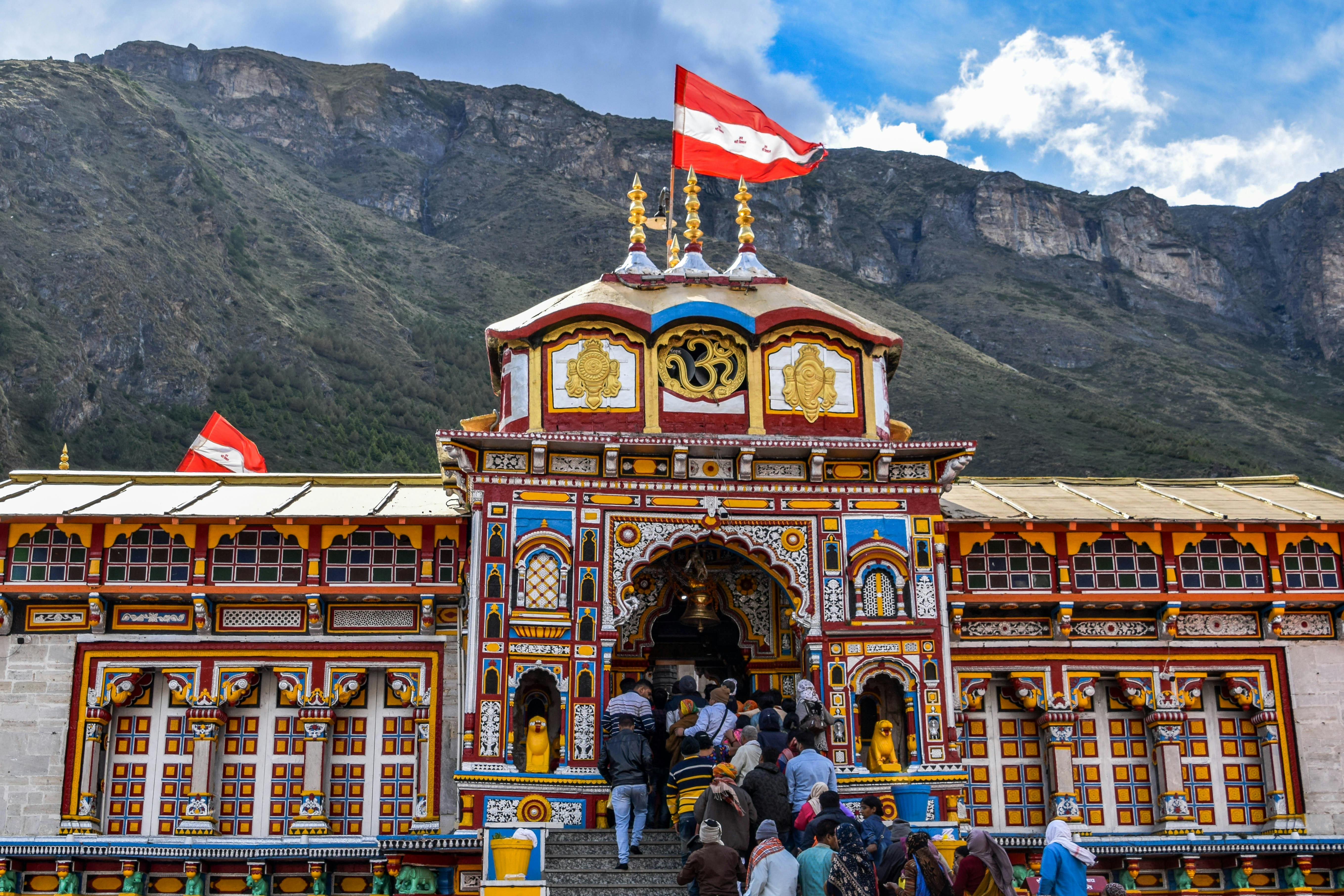 बद्रीनाथ