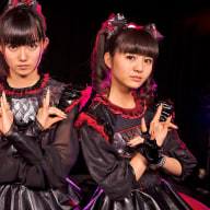 BABYMETAL Support for My Chemical Romance San Diego (2026-08-30)