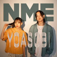 YOASOBI Never Ending Stories Tour Los Angeles (2026-08-16)