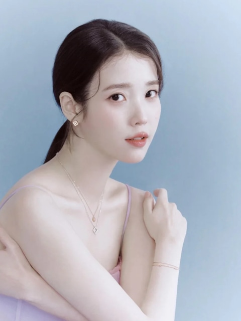IU