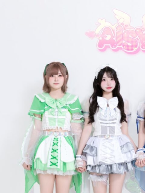 AISYU