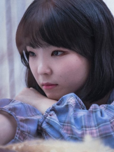 Bae Woori