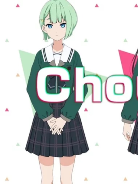 ChouChou