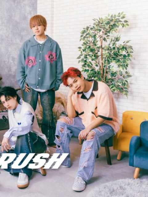 Crush