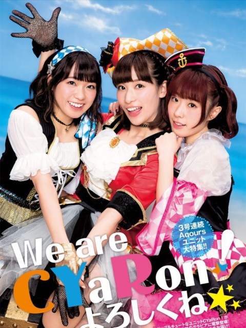 CYaRon!