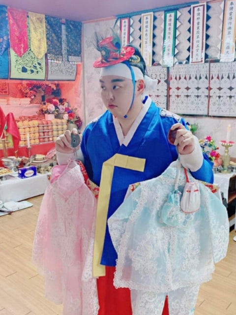 DAEMANJU