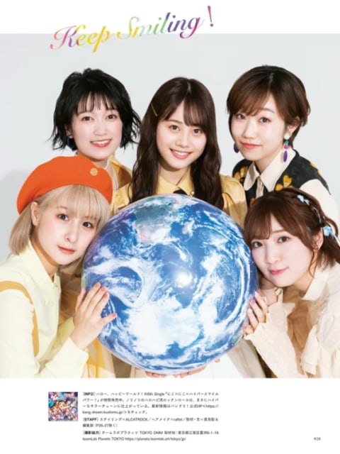 Hello, Happy World!