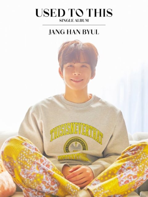 Jang Hanbyul