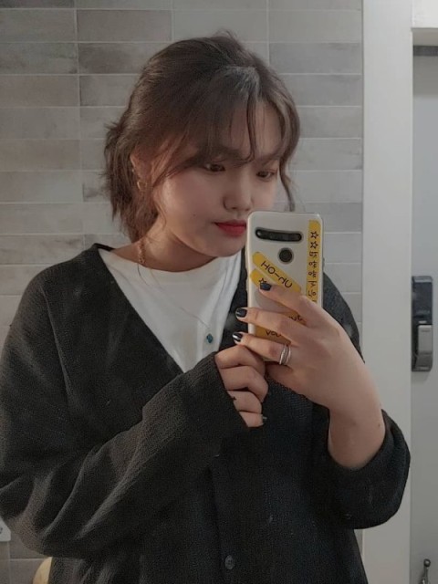 Jung Eunseo