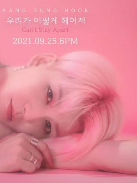 Kang Sunghoon