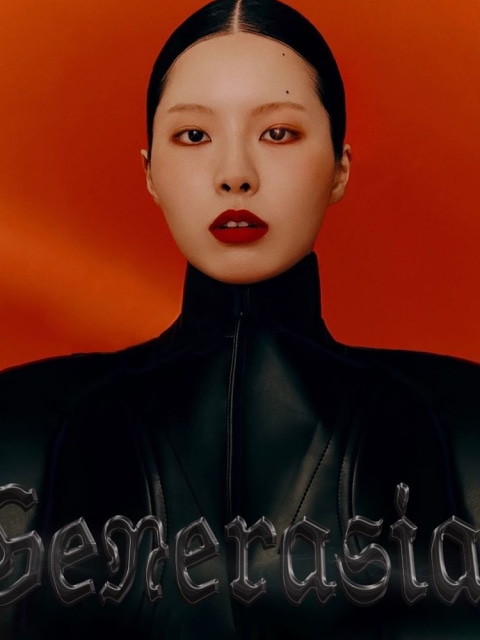 Lim Kim