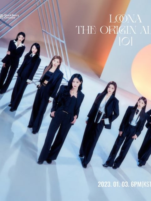 LOONA