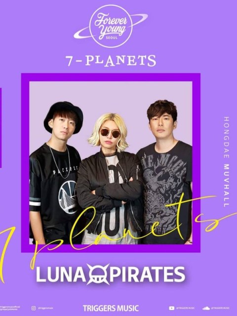 Luna Pirates