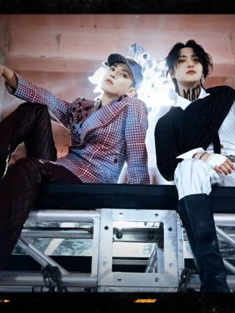 MATZ Unit (ATEEZ)
