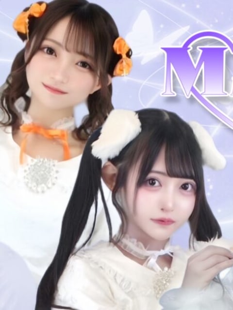 Mieux