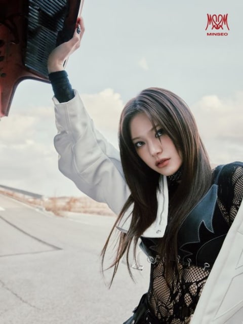 Minseo
