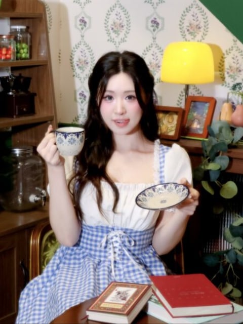 MUU