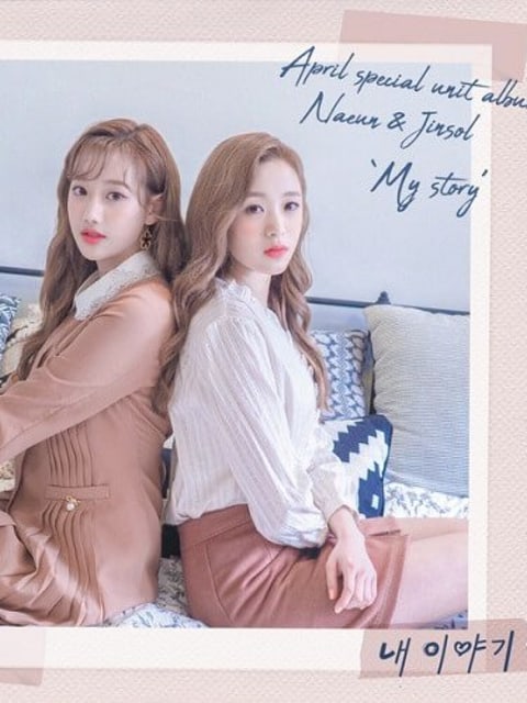 Naeun & Jinsol