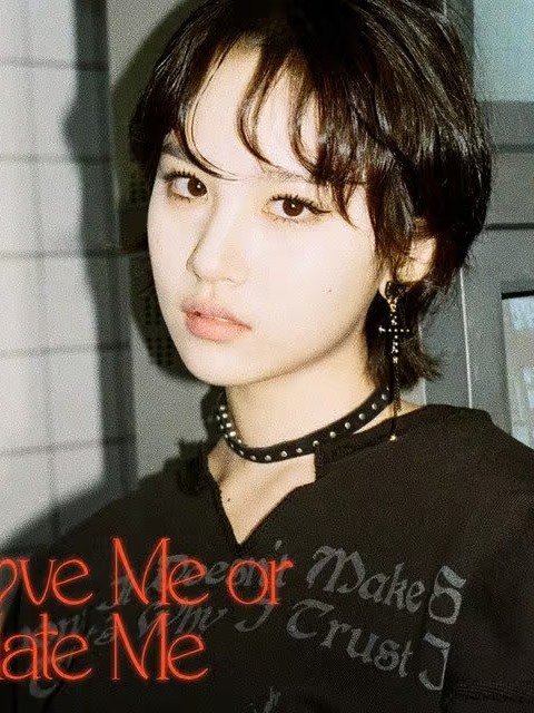 NINA