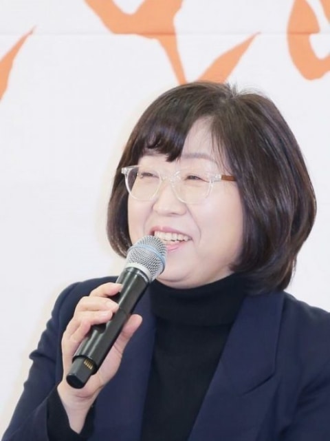Park Eunok