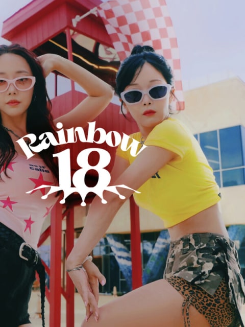 Rainbow18