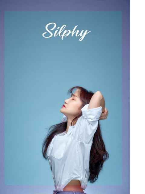 Silphy