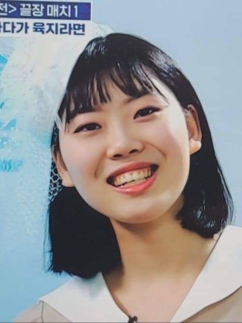 Song Byeolyi