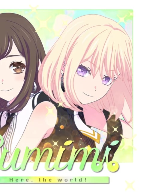 sumimi