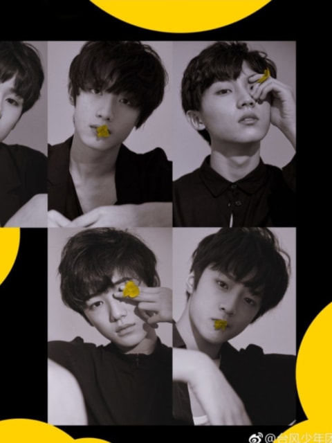 TYT (Typhoon Teens)