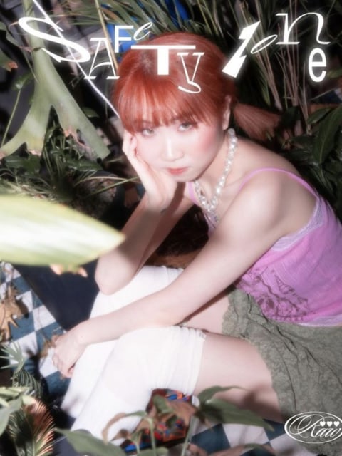 Universe Mongae