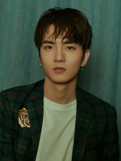 Wu Xi Ze