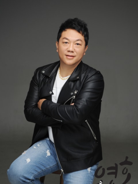 Yeongho