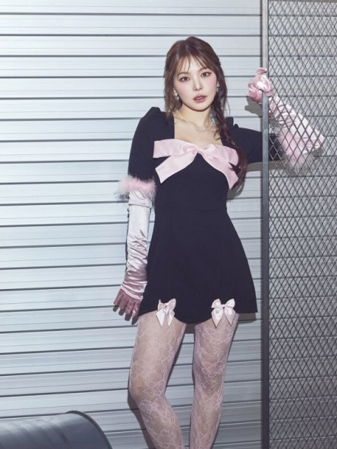 Yu Soohyun