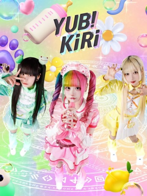 YUB!KiRi