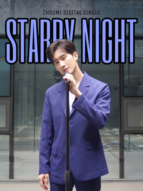 Zhou Mi