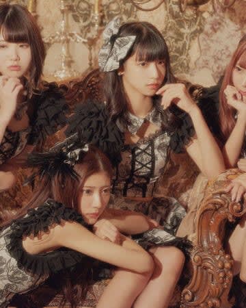 2o Love to Sweet Bullet