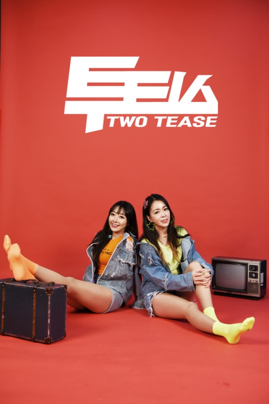 2TS
