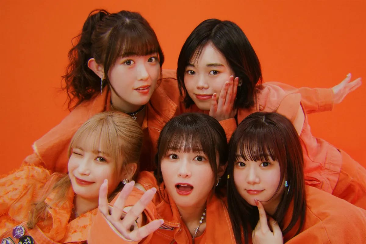 8° Sekai ga Kawareba