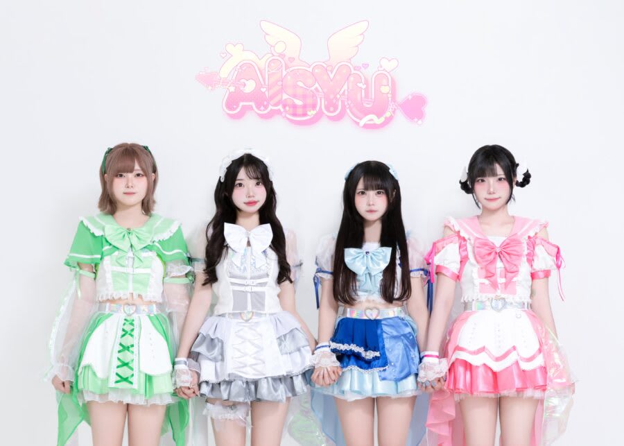 AISYU
