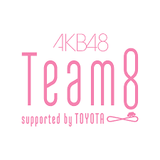 AKB48 Team 8