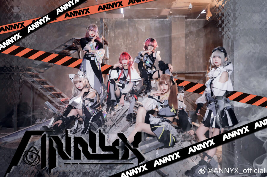ANNYX